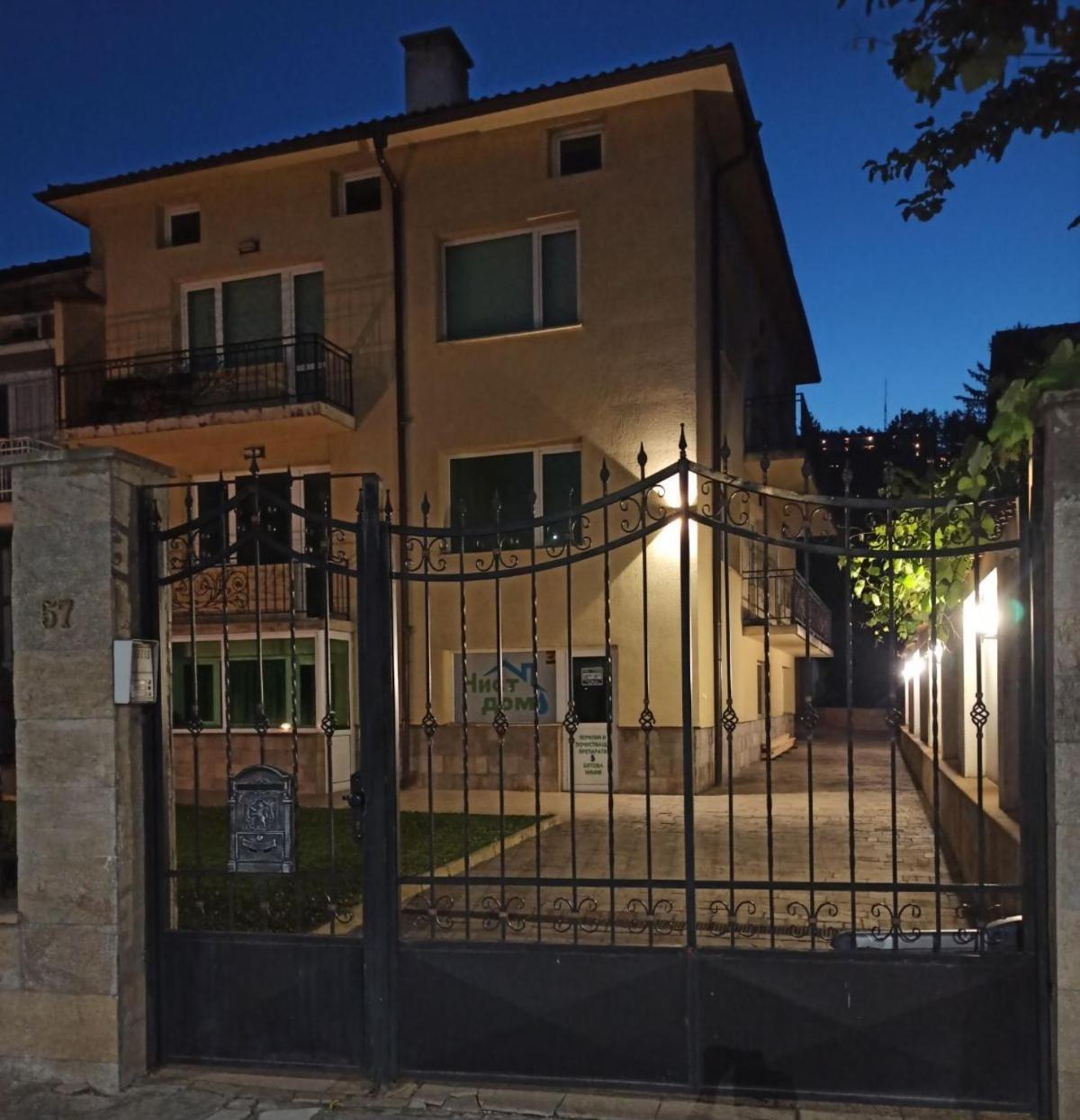 Statevi Guest Apartment ヴェリングラード エクステリア 写真
